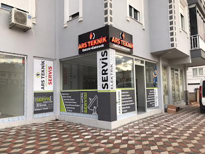 Ars Teknik Elektrik Elektronik Yerel İşletme fotoğrafı 1